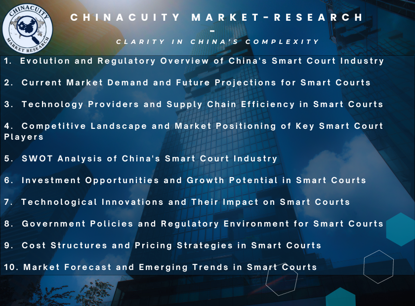 China Smart Court Industry - Analysis Report
