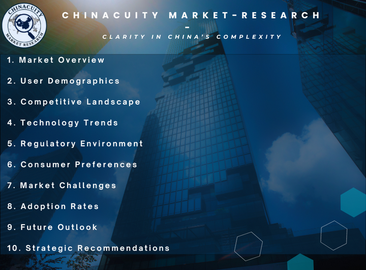 The desktop operating system industry in China - Analysis Report