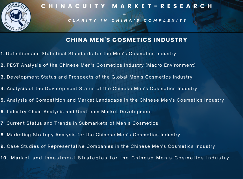 China Men's Cosmetics Industry Market Study | 2024-2030