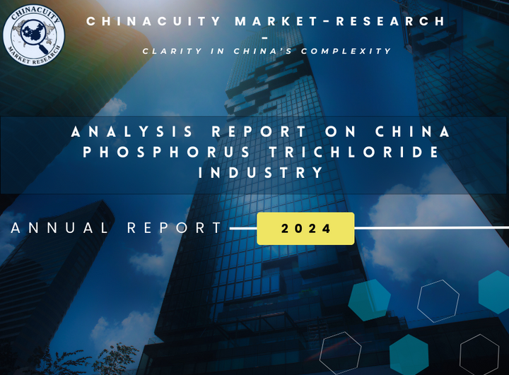 Analysis Report on China Phosphorus Trichloride Industry
