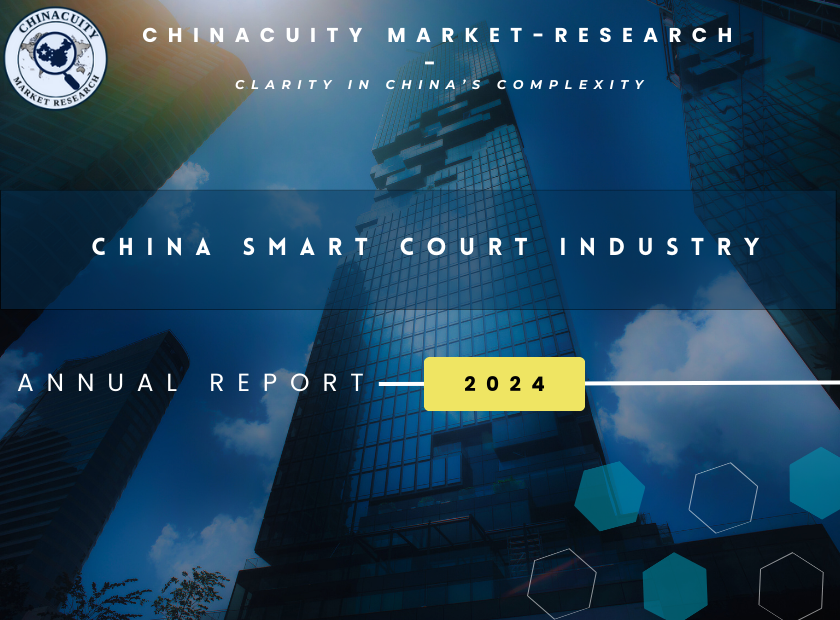 China Smart Court Industry - Analysis Report