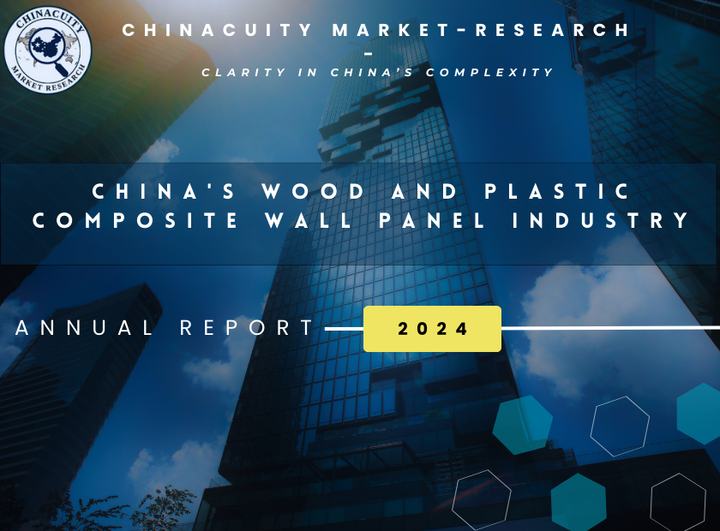 China's Wood and Plastic Composite Wall Panel Industry - Analysis Report
